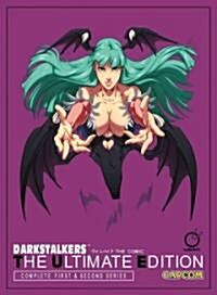 Darkstalkers: The Ultimate Edition (Paperback)