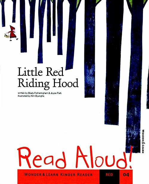 리드얼라우드 Read Aloud 04 : Little Red Riding Hood (책 + CD 1장 + DVD 1장)