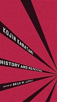 History and Repetition (Paperback)