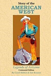 Story of the American West (Paperback)