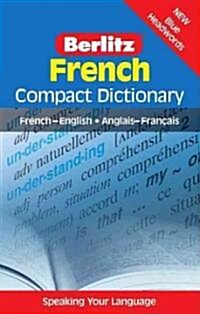Berlitz Compact Dictionary French (Paperback, 2 Revised edition)