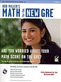 GRE, Millers Math for the (Paperback, 3, Third Edition)