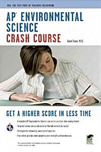 [중고] Ap(r) Environmental Science Crash Course Book + Online (Paperback)