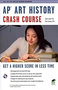 AP(R) Art History Crash Course Book + Online (Paperback)