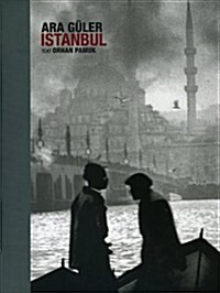 Istanbul (Paperback)