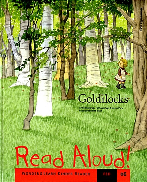 리드얼라우드 Read Aloud 06 : Goldilocks (책 + CD 1장 + DVD 1장)