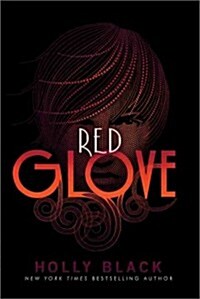 [중고] Red Glove (Paperback, Reprint)