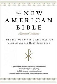 New American Bible-NABRE (Hardcover, New American Bi)