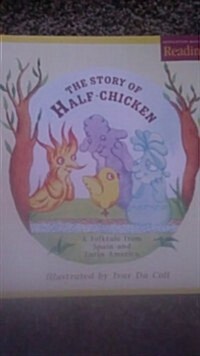 The Story of Half-Chicken (Paperback)