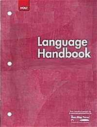 Holt McDougal Literature: Language Handbook Grade 8 (Paperback)