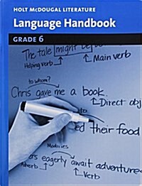 Holt McDougal Literature: Language Handbook Grade 6 (Paperback)