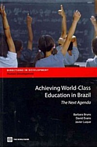 Achieving World-Class Education in Brazil (Paperback)