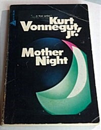 Mother Night (Paperback, 4th)