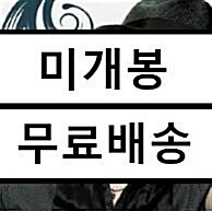 [중고] John-Hoon (김정훈) - 9th 아르덴테(アルデンテ) [Single]