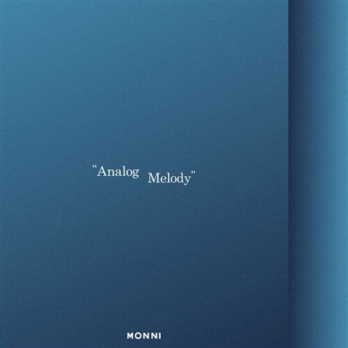 몽니 - Analog Melody [EP]