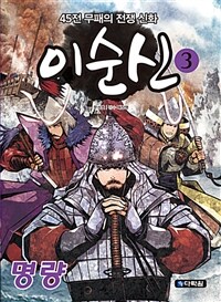 도서