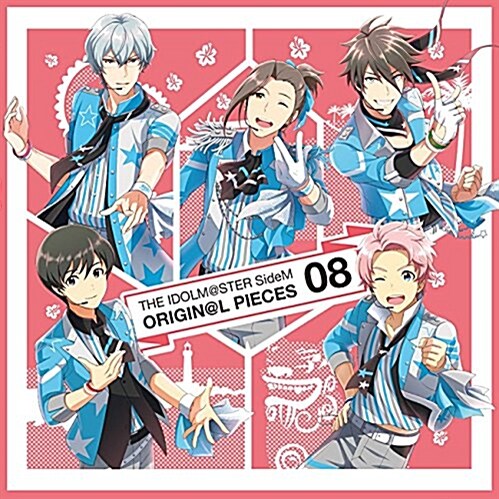 アイドルマスタ- SideM THE IDOLM@STER SideM ORIGIN@L PIECES 08 (CD)