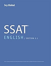 [중고] Ivy Global SSAT English, 2nd Edition (Paperback, 2.1)