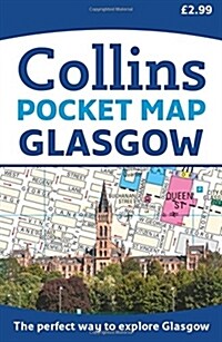 Glasgow Pocket Map : The Perfect Way to Explore Glasgow (Sheet Map, folded)