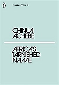 Africas Tarnished Name (Paperback)