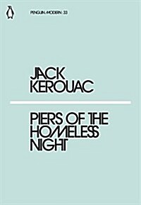 Piers of the Homeless Night (Paperback)