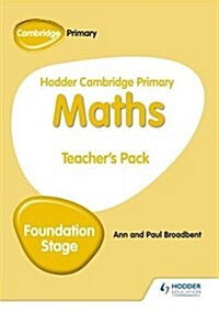 Hodder Cambridge Primary Maths Teachers  Pack Foundation Stage (Paperback)