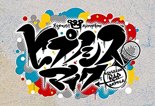 「ヒプノシスマイク -Division Rap Battle-」キャラクタ-ソングCD2「BAYSIDE M.T.C」 ヨコハマ·ディビジョン「MAD TRIGGER CREW」 (CD)