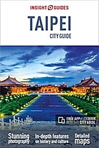 Insight Guides City Guide Taipei (Travel Guide with Free eBook) (Paperback, 4 Revised edition)