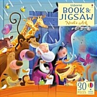 Usborne Book and Jigsaw Noahs Ark (Paperback)