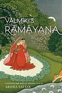 Valmikis Ramayana (Hardcover)