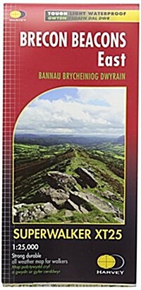 Brecon Beacons East XT25 (Sheet Map, folded)