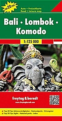 Bali - Lombok - Komodo : FB.063 (Sheet Map, folded)