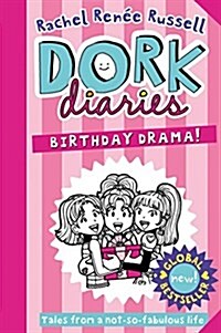 Dork Diaries: Birthday Drama! (Hardcover)