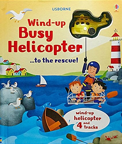 [중고] Wind-Up Busy Helicopter...to the Rescue! (Board Book)