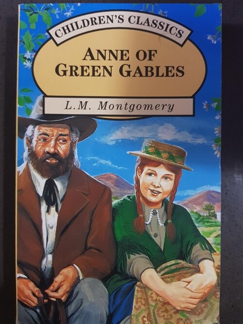 [중고] Anne of Green Gables (Paperback)