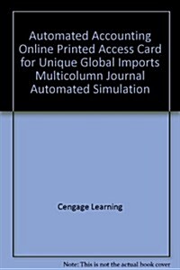 Aao Printed Access Card for Unique Global Imports Mc Automated Simulation (CD-ROM, 1st)