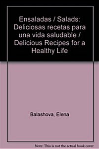 Ensaladas / Salads (Paperback, Translation)