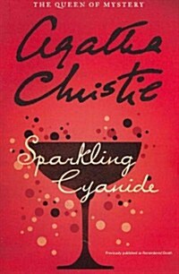 [중고] Sparkling Cyanide (Paperback, Reissue)