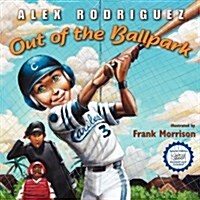 Out of the Ballpark (Paperback)