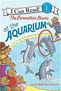 [중고] The Berenstain Bears at the Aquarium (Paperback)