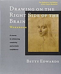 Drawing on the Right Side of the Brain Workbook: The Definitive, Updated 2nd Edition (Spiral, 2, Revised)