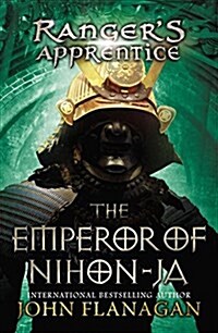 The Emperor of Nihon-Ja (Paperback)