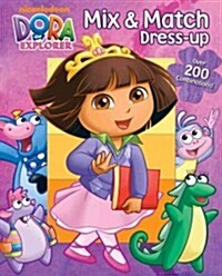 [중고] Dora the Explorer Mix & Match Dress-Up (Board Books)