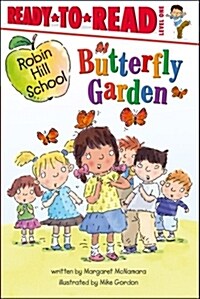 [중고] Butterfly Garden: Ready-To-Read Level 1 (Paperback)