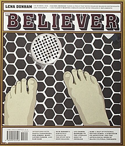 The Believer, Issue 115 (Paperback)
