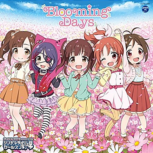THE IDOLM@STER CINDERELLA GIRLS LITTLE STARS! Blooming Days (CD)
