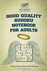 Good Quality Sudoku Notebook for Adults Variety Puzzle Book with 240 Tests (Paperback)