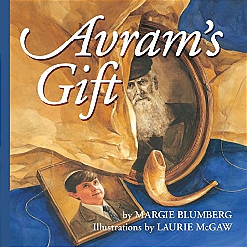 Avrams Gift: Full-Color Illustrated Chapter Book (Paperback)