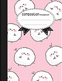 Composition Notebook, 8.5 X 11, 110 Pages: Cute Fluffy: (School Notebooks) (Paperback)