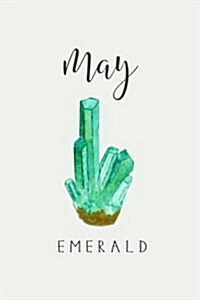 May Emerald: 120-Page Lined May Birthstone Journal Notebook (Paperback)